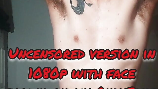 Young Gay Anal Dildo