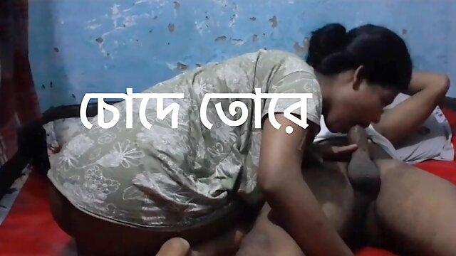 Bangladeshi Sex Video, Bangladeshi Bhabi, Bangla Desi