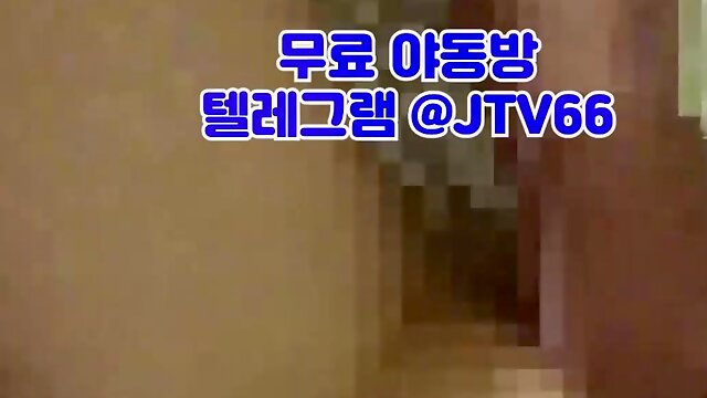 섹스동영상, 요가, 강남걸레, 아마추어, 진동기, 틱톡, 체위, 소라넷, Goldenshower, 한국, 야동, 텔레그램, JTV66