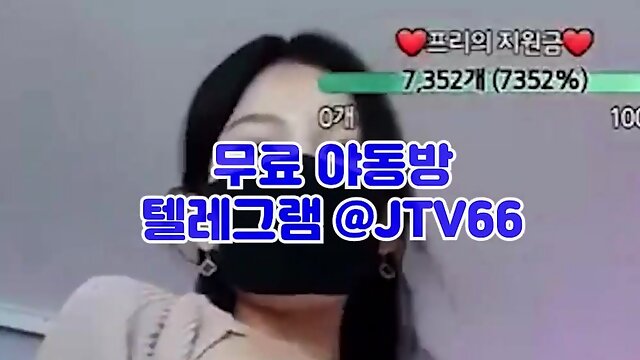 JTV66, 미공개, 웹툰, 후회안함, 아다, 금발, 엄마몰래, 멜돔, 핑보, 동영상, SM, 한국, 야동