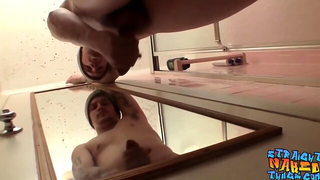 Gay Mirror Cum