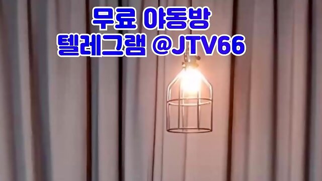 야동, 텔레그램, JTV66, 단체, 백합, 클리, 낙태, 텔레, 국산, 최초공개, 파격, 지스팟, Webcam
