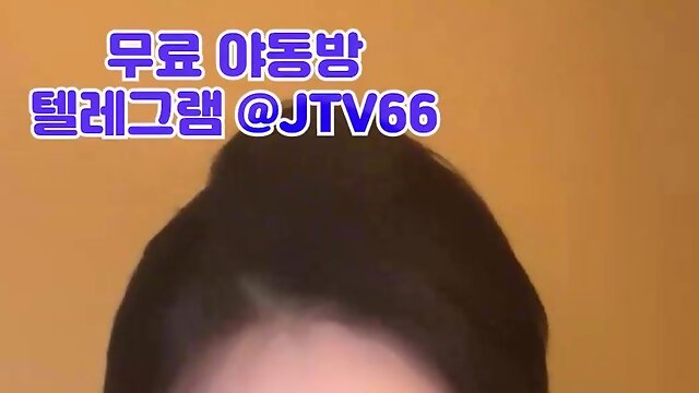 부킹녀, tiktok, 한국, 야동, 텔레그램, JTV66, 얼공자위, 아가씨, 코르셋, 폭유, 하숙집, 대꼴, 라인 2