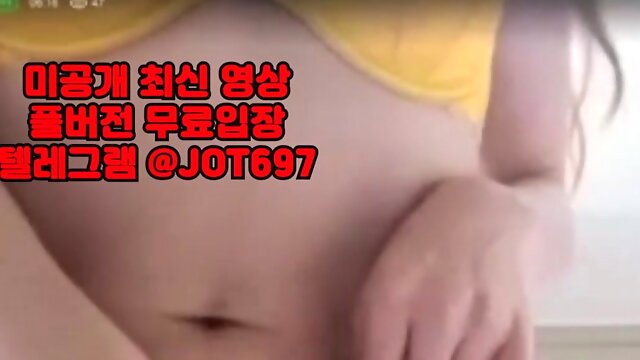 자영, 팬더티비, 빨강방, 창녀, Womanontop, 한국, 야동, 텔레그램, JTV66, 핸드잡, 배싸, 방아찍기, 약혐 3