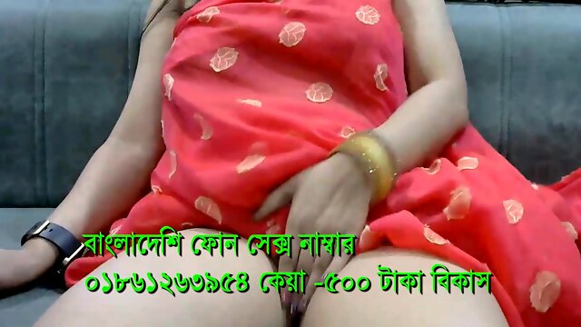 Bangla choti Sex GIrl 01861263954 keya.