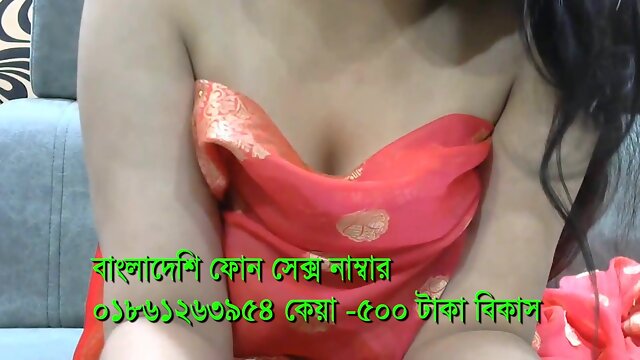 Bangladeshi Phone & Imo Sex GIrl 01861263954 keya