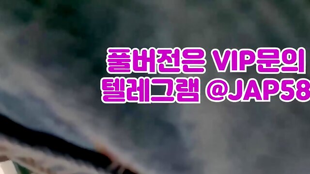 야동, 텔레그램, JAP58, 커플자위, 네토, 스무살, 룸싸롱, 혼혈, 동양, 호텔, 스퀄팅, 친구여친, Webcam