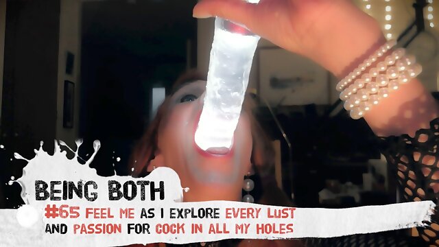 Beingboth, Deepthroat Dildo