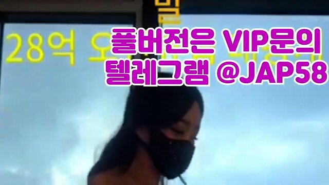 한국, 야동, 텔레그램, JAP58, 오피, 사돈, 방송, 스섹, 리히, 안마방, 딸딸이, 에이스녀, 애널 2