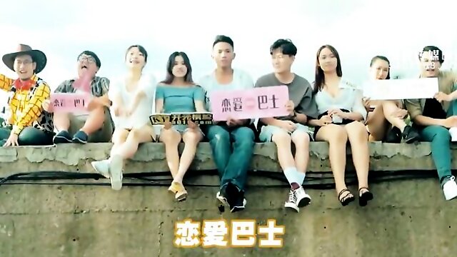 Cool doll at hd movie