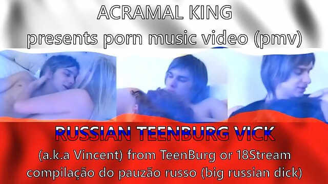 PMV BR Funk - Novinho do pirocao teenburg