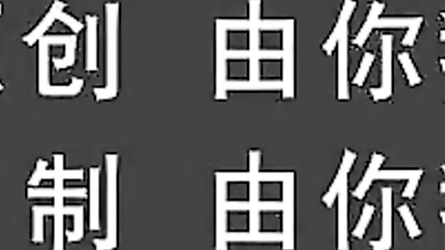 Soul mates reality dirt