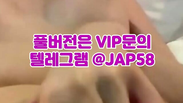 엉골, tiktok, 한국, 야동, 텔레그램, JAP58, 카마수트라, 인별스타, 돌싱녀, 핫팬츠, 비밀수업, 노출영화, ddr