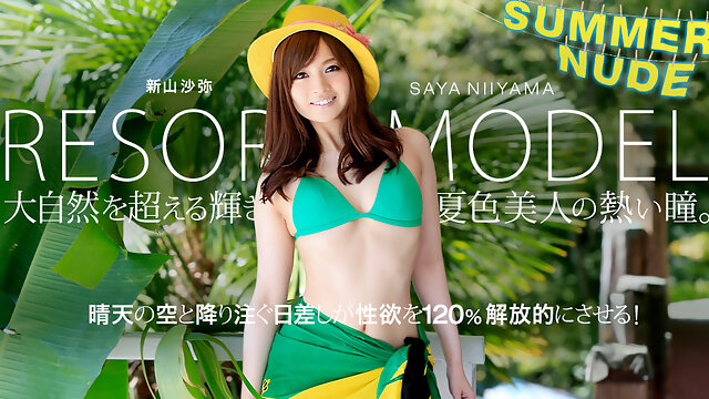 Saya Niiyama Summer Nude: Model Saya Niiyama In Resort - Caribbeancom