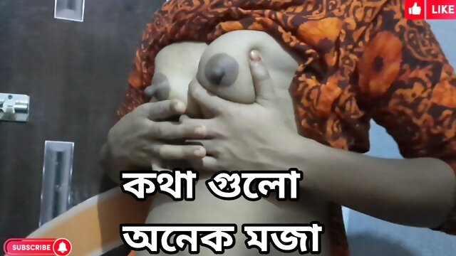 Bangladeshi, Nipples Milk, Big Boobs Milk, Big Tits, 18