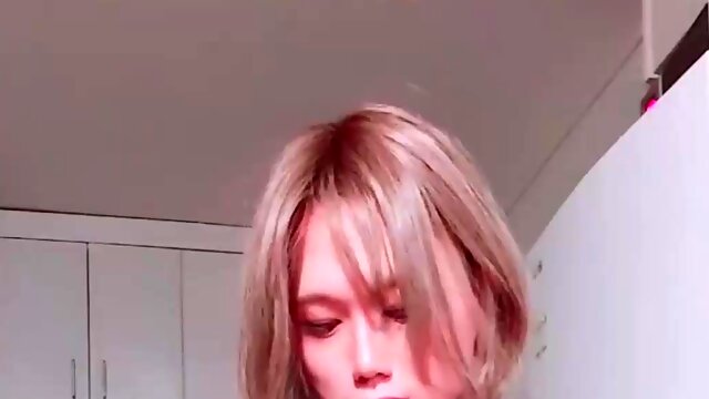 Japanese Wife