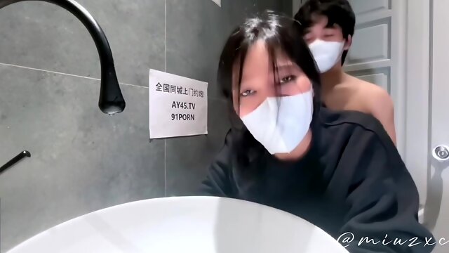 Japanese Husband Friend, Japanese Uncensored Toilet
