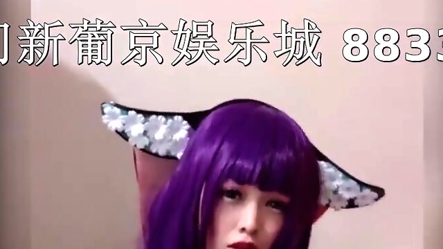 Asian Crossdresser Solo