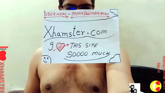 First Verification video