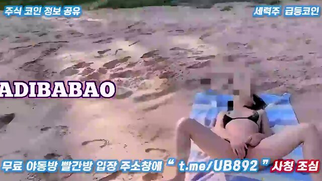 2940 틱톡80만 추정 인플루언서 DADIBABAO 진짜 몸매 존나 내스타일임