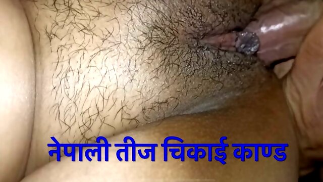 New Nepali Sex Videos