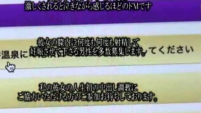 Skinny asian teen Kina Kai hardcore pov