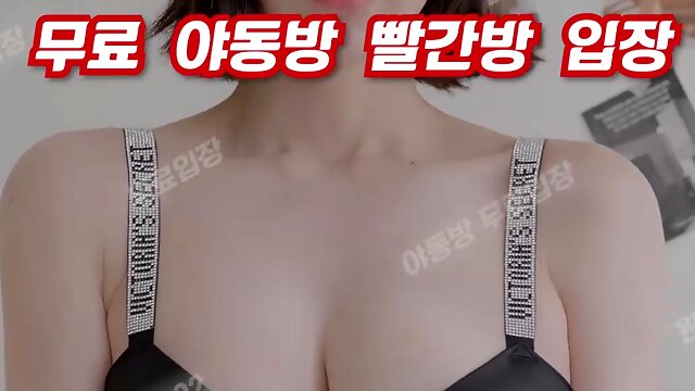 Compilation Asian Solo