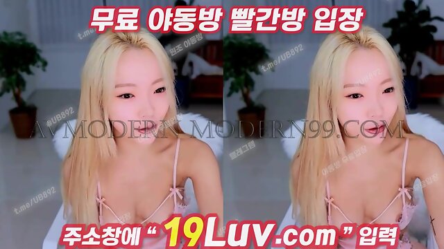 Compilation Asian Solo