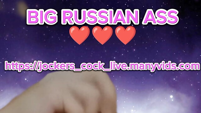 HOT ASS RUSSIAN TRANCE - JERKING OFF IN THE BACKGROUND OF SPACE