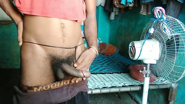 Desi Gay