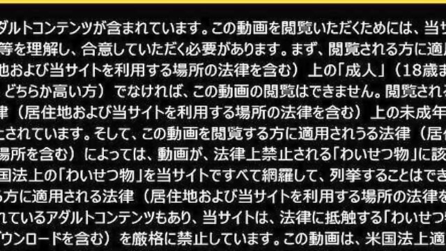 日本人無修正オナニー