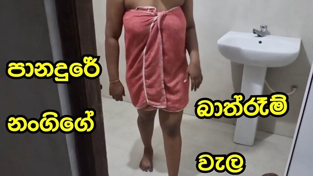 Sri Lankan New, Big Tits In Shower