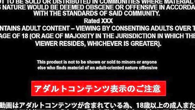 Japanese Uncensored