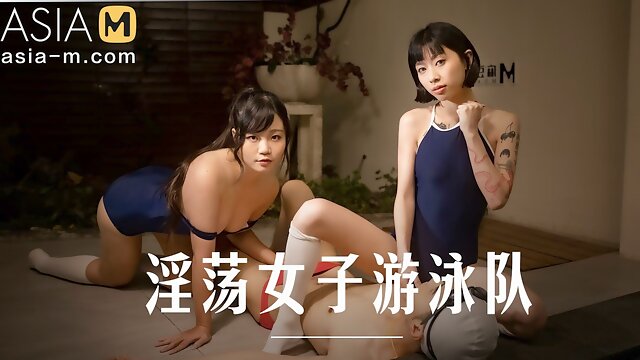 Slutty Women's Swimming Team MD-0242/ 淫荡女子游泳队 - ModelMediaAsia
