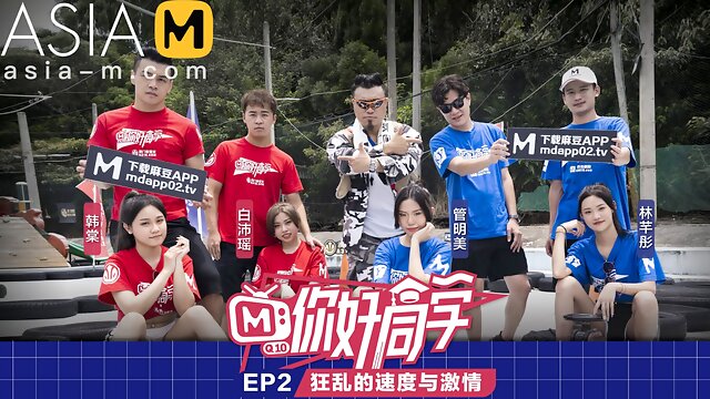 Hey Classmate Episode 2-Fast And Furious MTVQ10-EP2 / 你好同学 - ModelMediaAsia