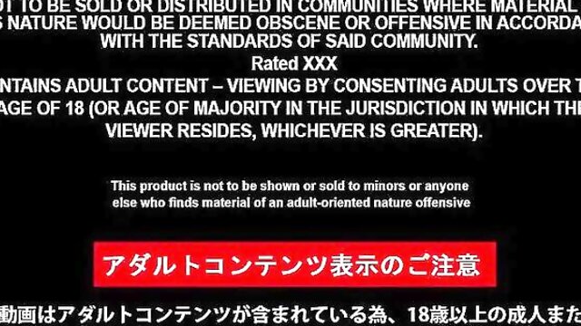 Japanese Uncensored