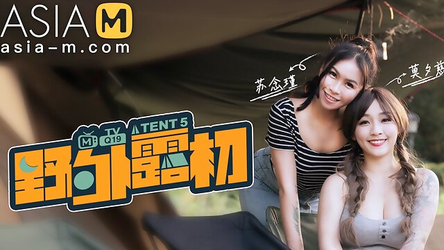 First Time Special Camping EP5 MTVQ19-EP5/ 野外露初EP5 - ModelMediaAsia