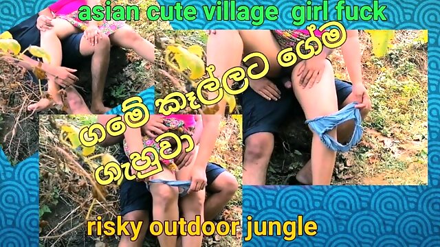  Asian sexy beautiful village girl's first risky outdoor sex moment