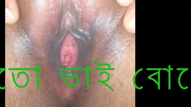 Bangladeshi Bhabi, Bangladeshi Sex Video