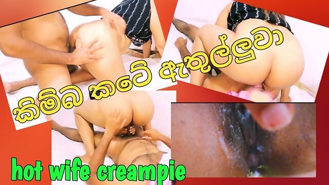 Sri Lankan Sex Videos
