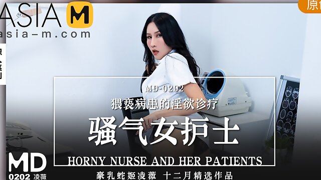 The Lewd Nurse MD-0202 / 骚气四溢白液天使 MD-0202 - ModelMediaAsia