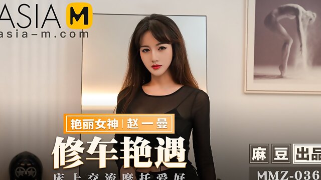 Chinese Teens, Chinese Stocking, Modelmediaasia, 18
