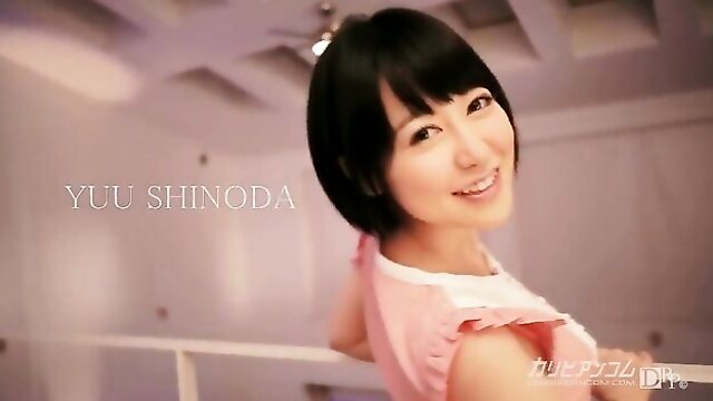 Watch harmonious Yuu Shinoda and Yu Shinodas video