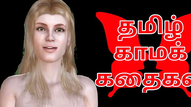 Tamil Audio Sex Story - a Female Doctor's Sensual Pleasures Part 7  10