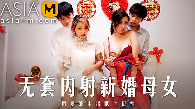 Asian Teen Creampie, Chinese Group Sex, Chinese Wedding