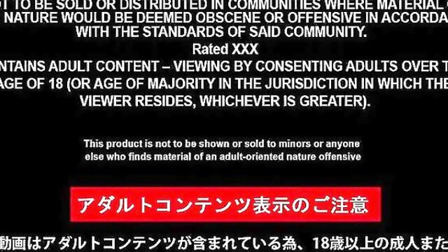 Ais japanese trailer