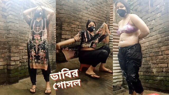 Bengali, Bangladeshi Bhabi