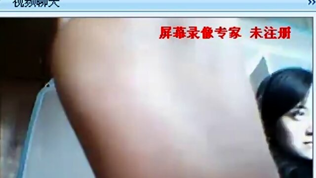 Webcam Feet Asian