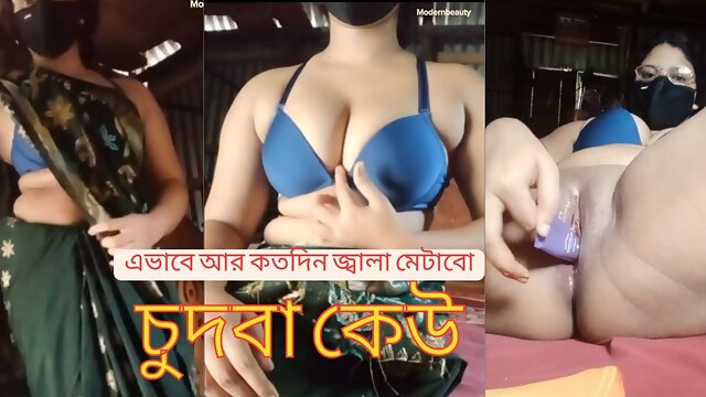 Bhabi Boobs, Bhabi Saree, Desi Girls Bath, Bangladeshi Bhabi, Hd Indian Saree