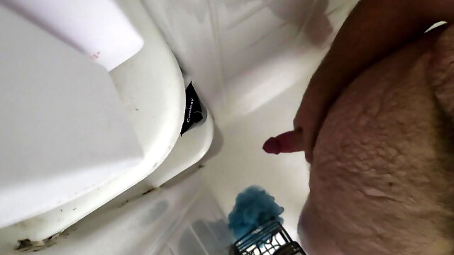 Gay Shower Solo